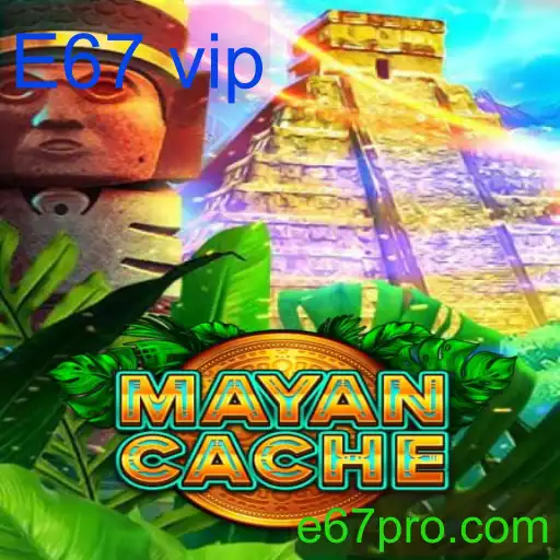 MayanCache